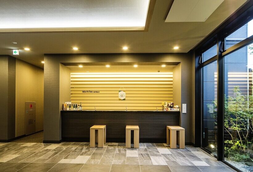 فندق Route Inn Katori Sawara Ekimae