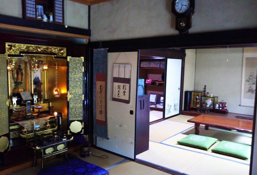 膳宿费 Guesthouse Nashimotoken