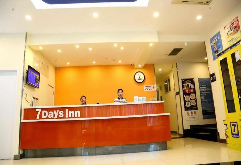 ホテル 7days Inn Chongqing Wushan Guangdong Road