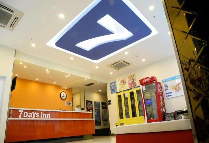 ホテル 7days Inn Chongqing Wushan Guangdong Road