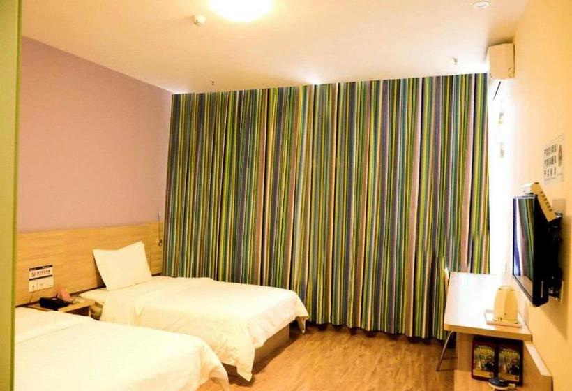 ホテル 7days Inn Chongqing Wushan Guangdong Road