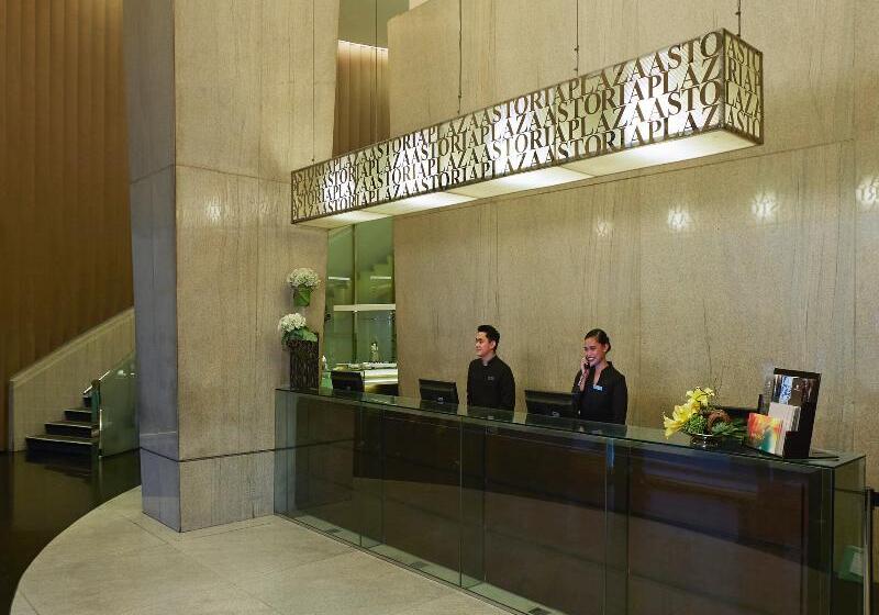 فندق Astoria Plaza