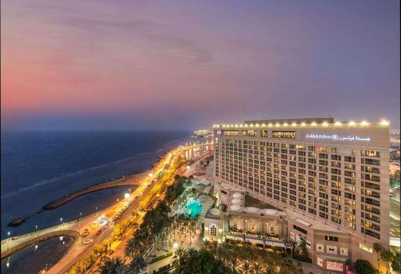 هتل Jeddah Hilton