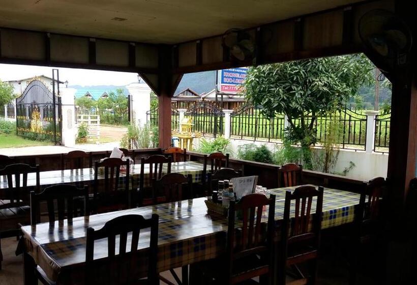 펜션 Konglor Eco Lodge Guesthouse And Restaurant
