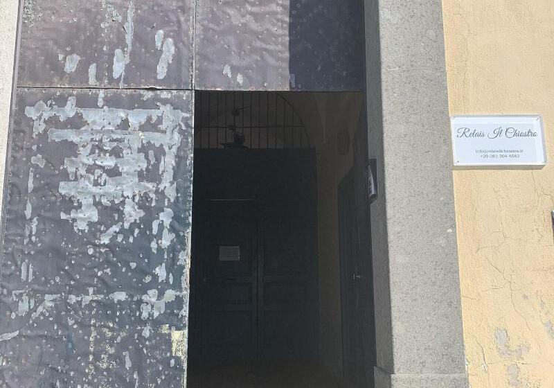 住宿加早餐  Il Chiostro