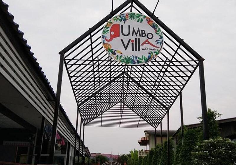 호텔 Jumbo Villa Homestay And Resort