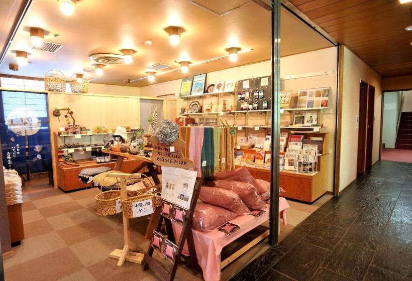 日式旅馆 Fukeikan 風景館