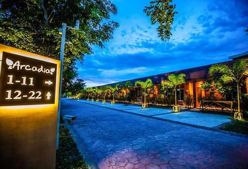 هتل Arcadia Resort