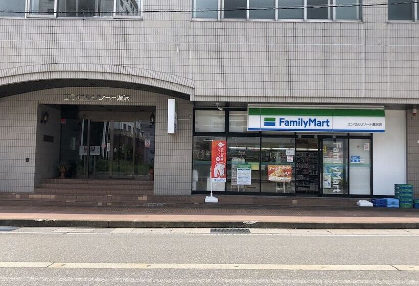 Angel Resort Yuzawa 916