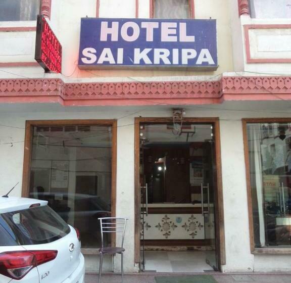 فندق Sai Kripa