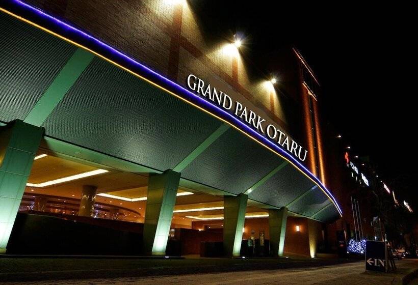 فندق Grand Park Otaru