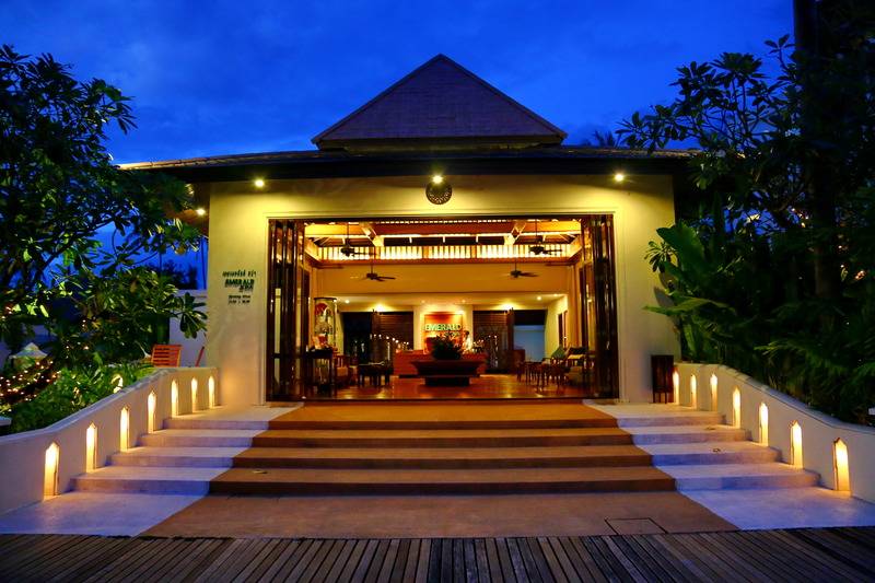 هتل The Emerald Cove Koh Chang
