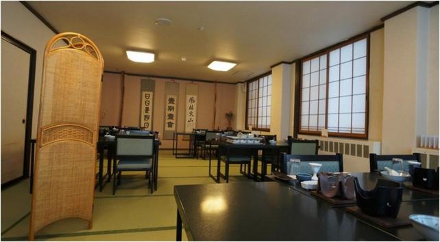 日式旅馆 Kosekiya Bekkan