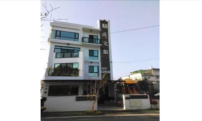 پانسیون Ark Stay