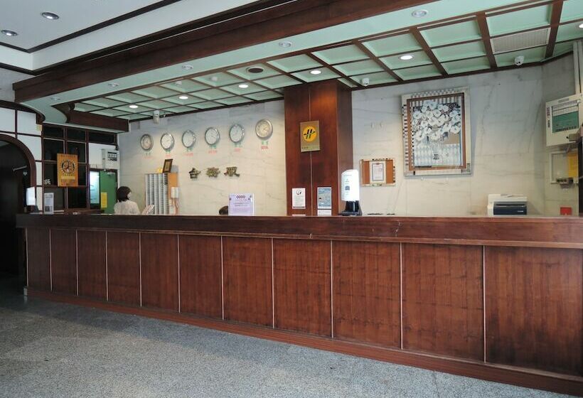 Guide Hotel Changhua Jhongjheng