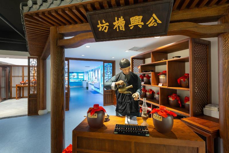 Otel Holiday Inn Shanghai Vista, An Ihg