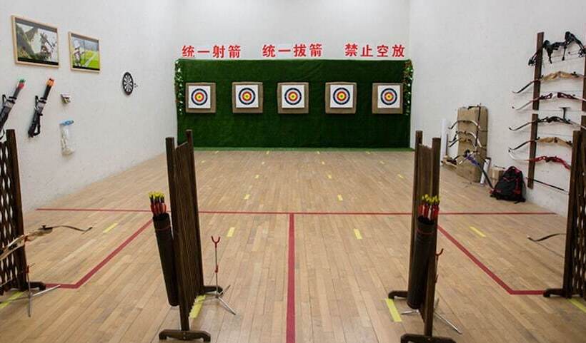 酒店 Sunshine Resort Intime Sanya