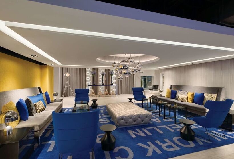 هتل Tryp By Wyndham Isla Verde