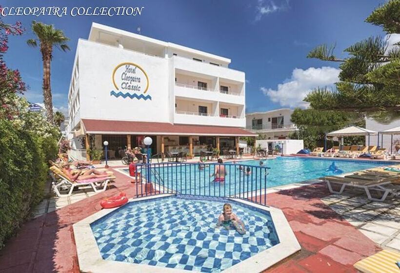 هتل Cleopatra Classic