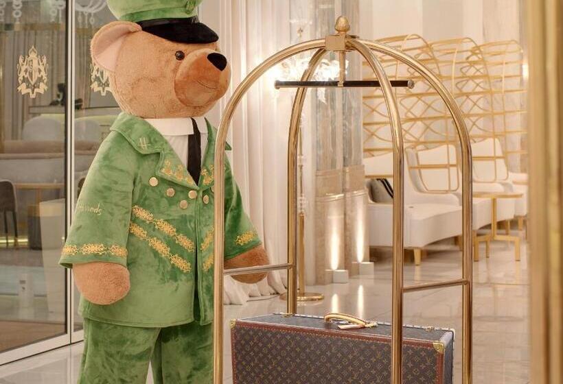 هتل Epirus Palace Congress & Spa