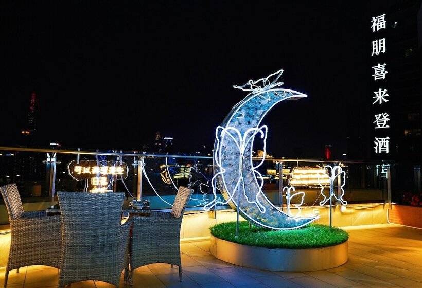 호텔 Four Points By Sheraton Shenzhen