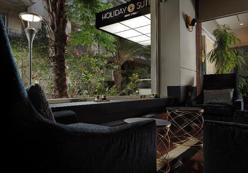 酒店 Holiday Suites