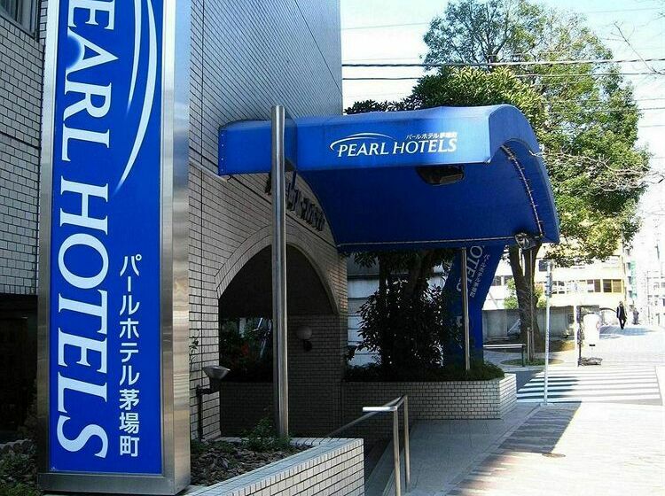 هتل Pearl  Kayabacho