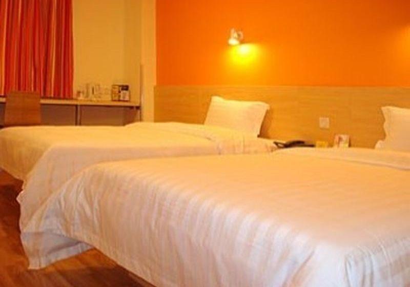 فندق 7days Chongqing Beibei Metro Terminal Station Southwest University