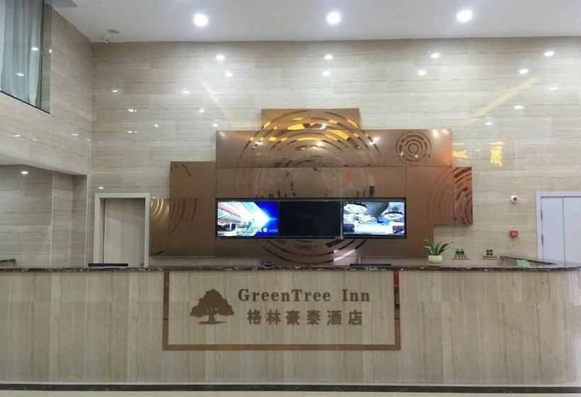 ホテル Greentree Inn Fuzhou Eastern Capital Express