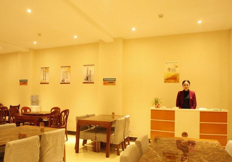 Отель Greentree Inn Zaozhuang Taishan Road Shituanxiao Express