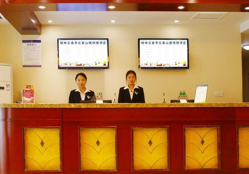 Отель Greentree Inn Zaozhuang Taishan Road Shituanxiao Express