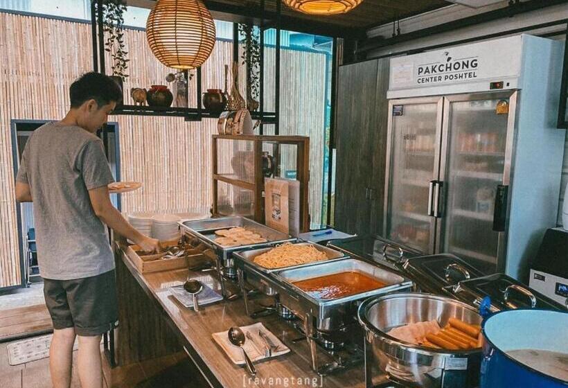 酒店 Pakchong Center Poshtel