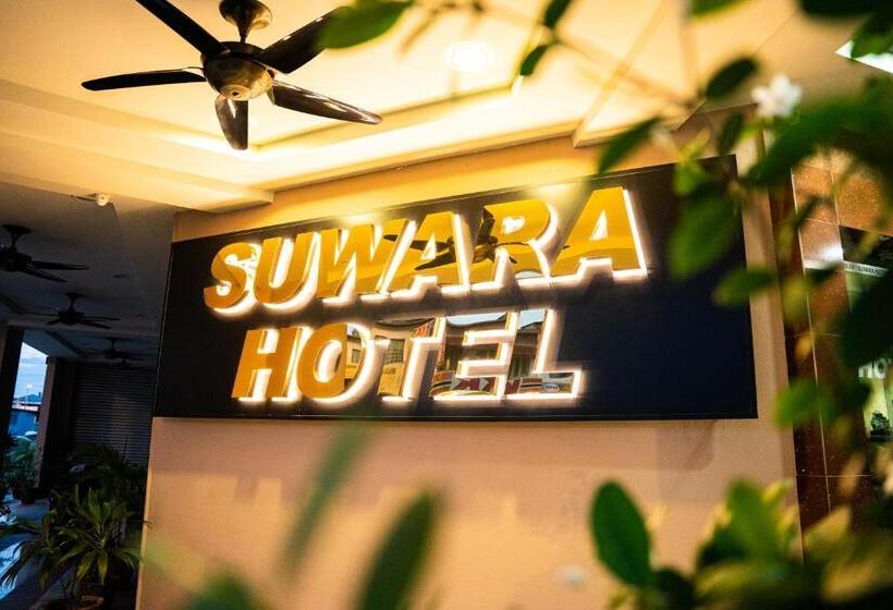هتل Suwara