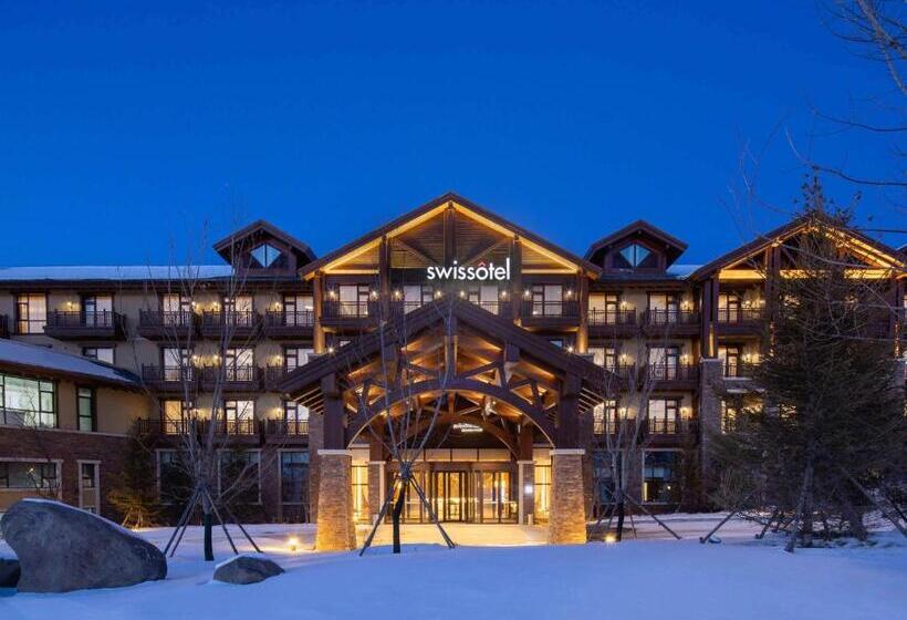 هتل Swissôtel Resort Changbaishan