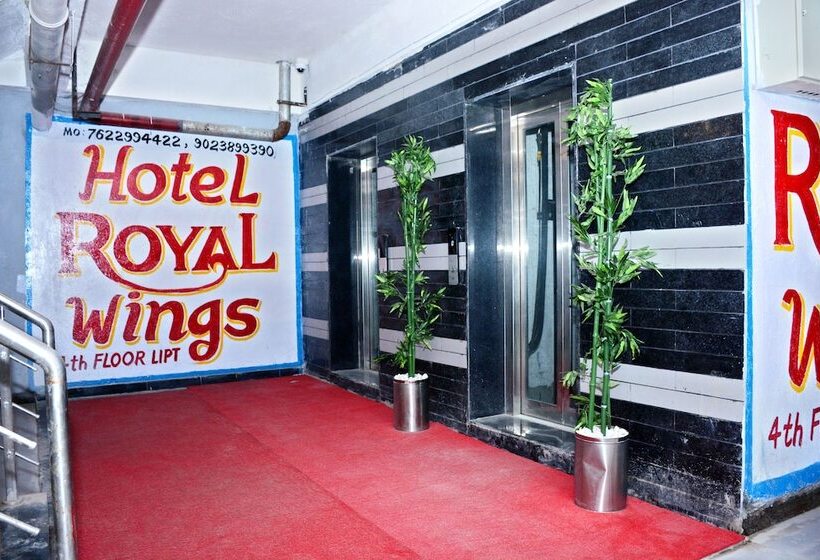 فندق Royal Wings