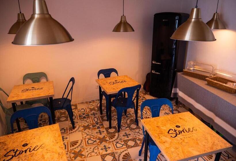 هاستل Guest House Stories