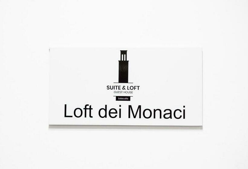 بنسيون Suite&loft