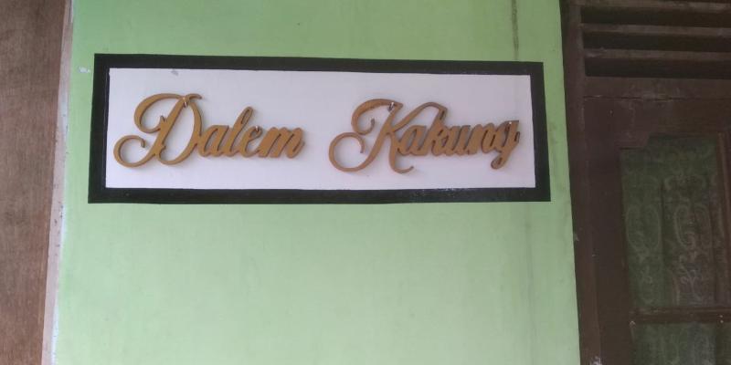 هاستل Dalem Kakung