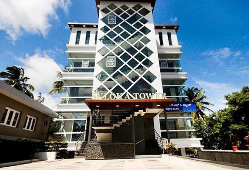 Fabhotel Prime Suloka Towers   500m From View Point, Kaveri River