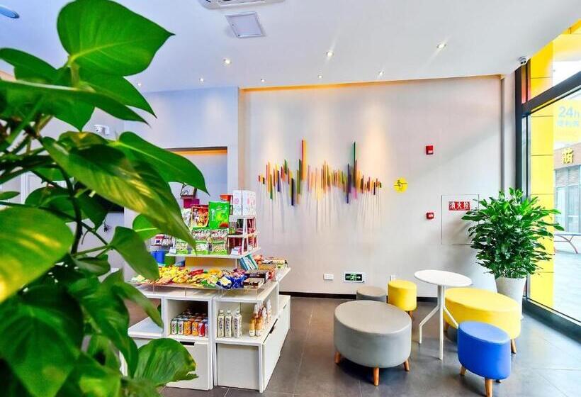 Hotel 7days Inn Chengdu Mianzhu Branch