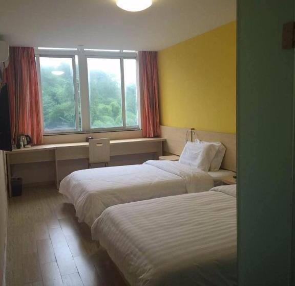 Отель 7days Inn Ziyang Lezhi Yingbin Avenue Branch