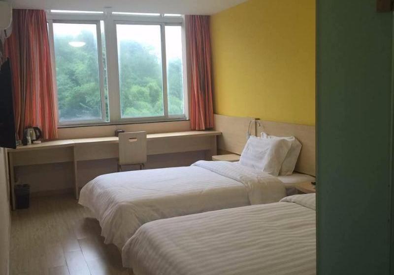 Отель 7days Inn Ziyang Lezhi Yingbin Avenue Branch