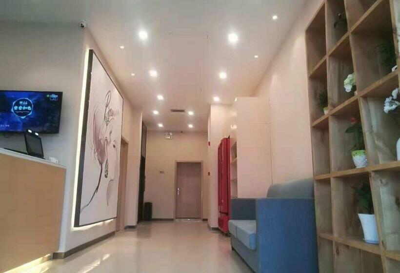 בית מלון כפרי 7days Premium Lanzhou New District Airport Branch