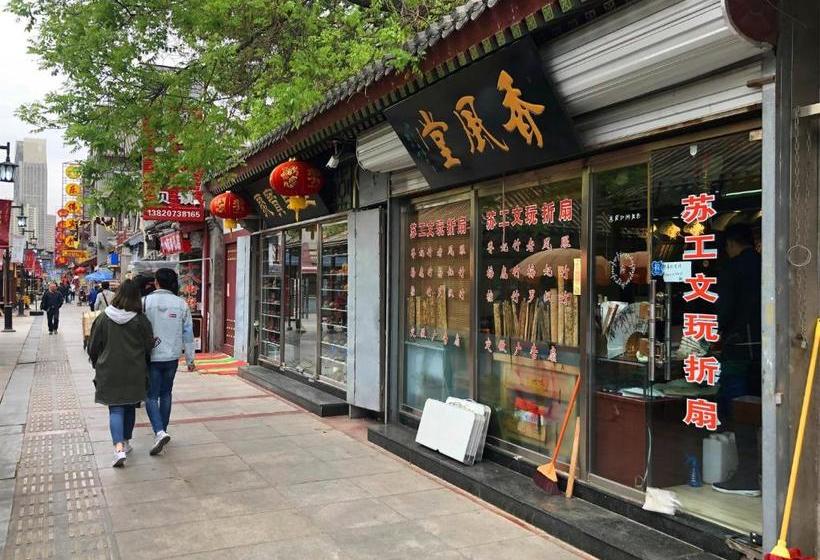 Отель 7 Days Premium·tianjin  Gulou Metro Station  Joy City