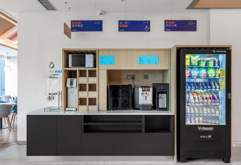 هتل Holiday Inn Express Dali Xiaguan, An Ihg