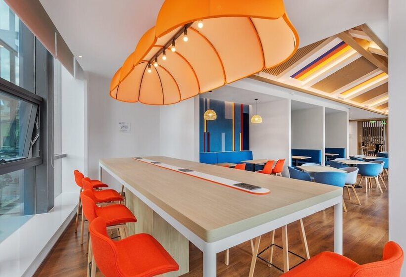 هتل Holiday Inn Express Dali Xiaguan, An Ihg