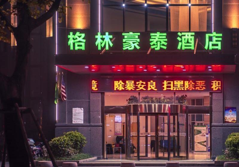 فندق Greentree Inn Jiangsu Xuzhou Peixian Fankuai Road Express