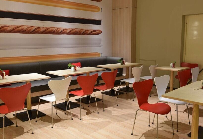 فندق Ibis Lanzhou West Railway Station
