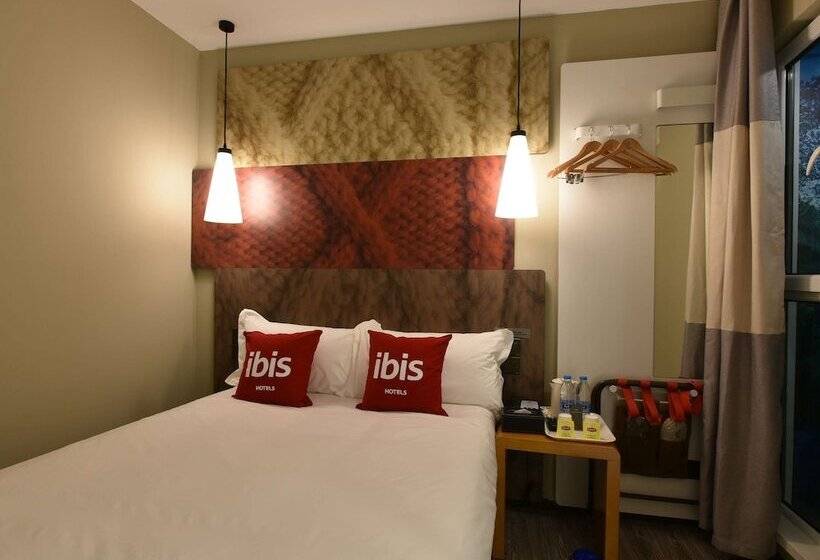 فندق Ibis Lanzhou West Railway Station