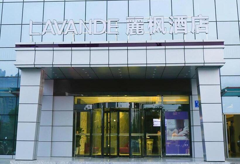 Lavande Hotel Zhumadian High Speed railway Station